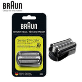 BRAUN 百靈 32B 網膜刀替換套裝 (黑色)