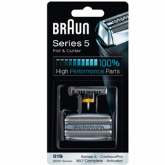 Braun 百靈 51S 網膜刀替換套裝 (銀色)