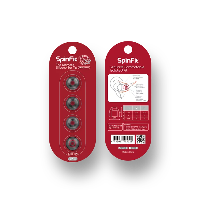 SpinFit CP155 矽膠耳塞
