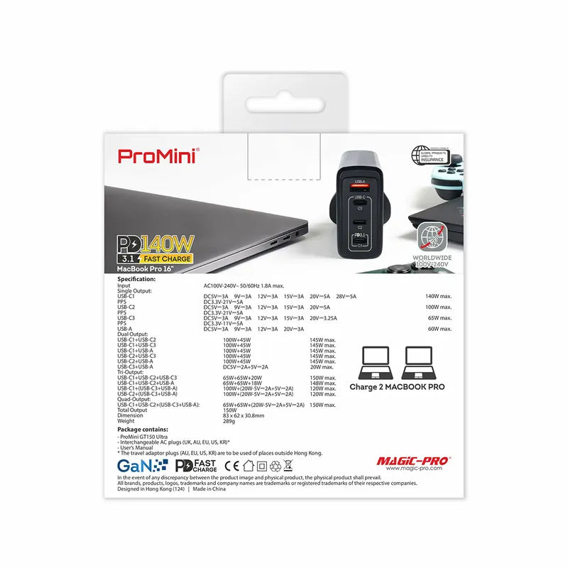 ProMini GT150 Ultra PD3.1 GaN 150W旅行快速充電器