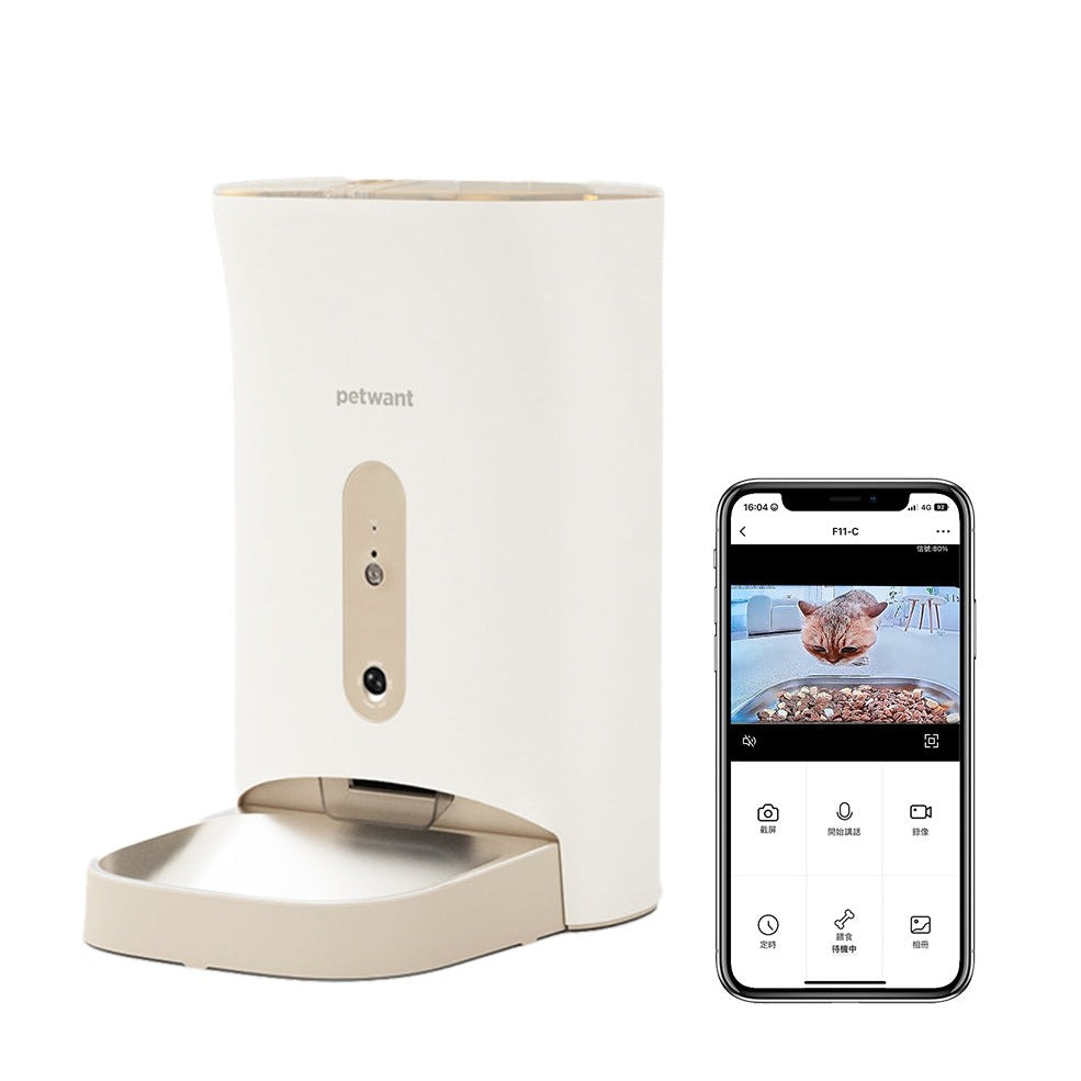 前往網站查詢最新價格和供貨情形。