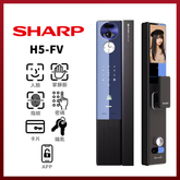 日本 SHARP H5-FV 掌靜脈智能門鎖