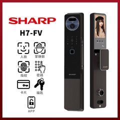 日本 SHARP H7-FV 掌靜脈智能門鎖