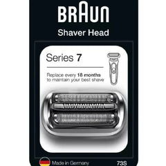 Braun 百靈 73S 網膜刀替換套裝 (銀色)