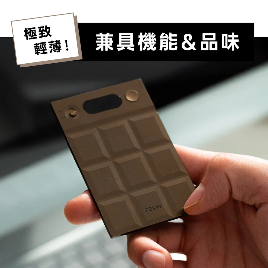FEKKO-Choco-Note