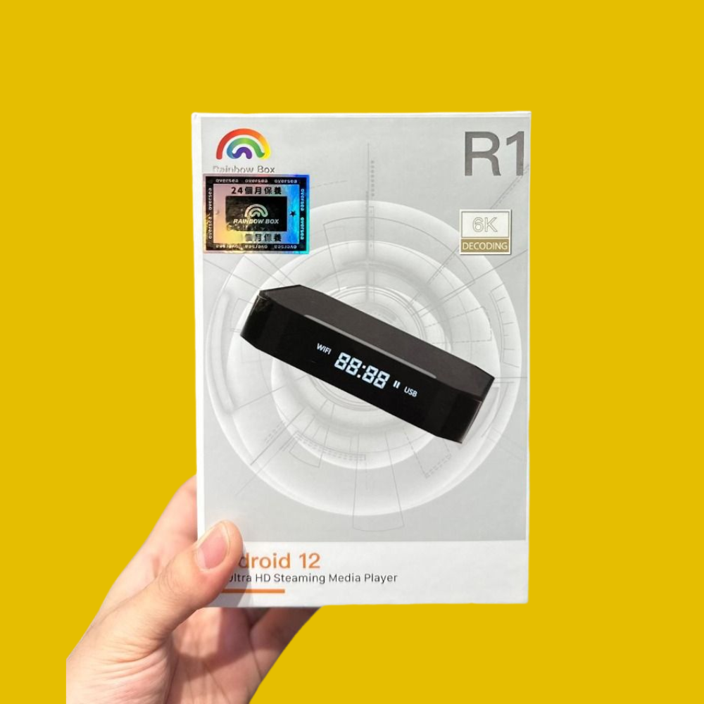 Rainbow Box R1 6K超高清串流電視盒子 (4+64GB)